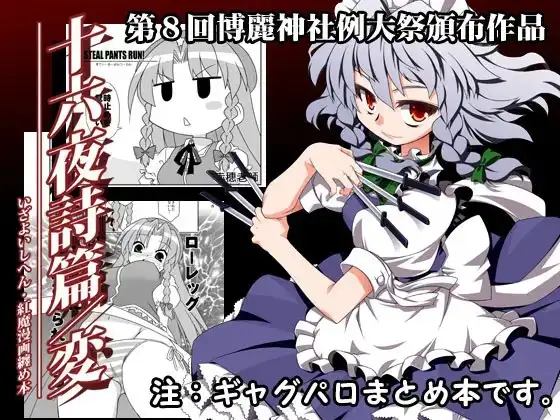 サンプル1