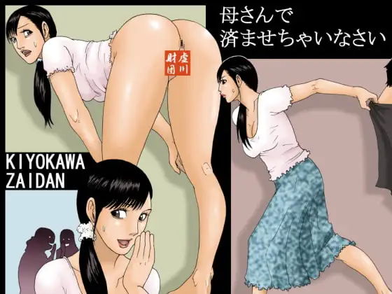 サンプル1