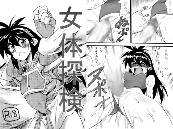 サンプル1
