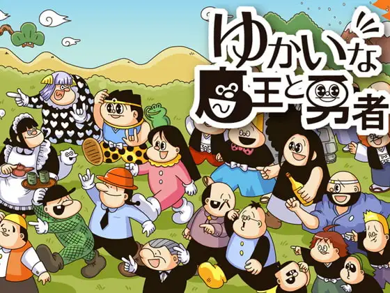 サンプル1