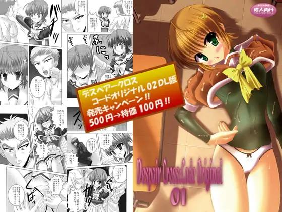 サンプル1