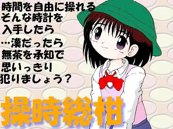 サンプル1