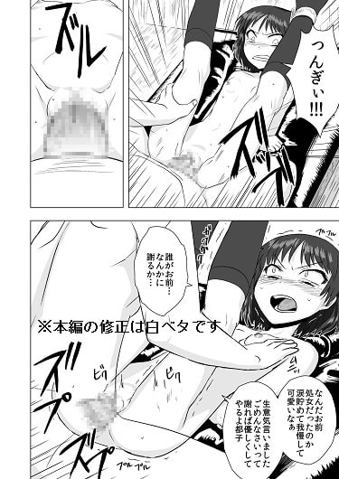 サンプル3