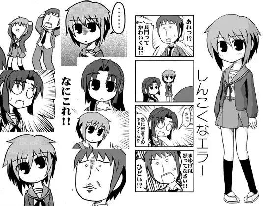 サンプル2