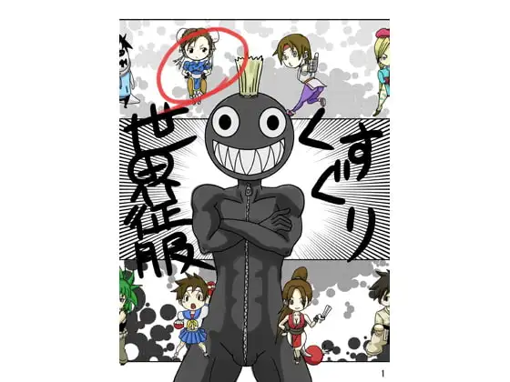 サンプル1