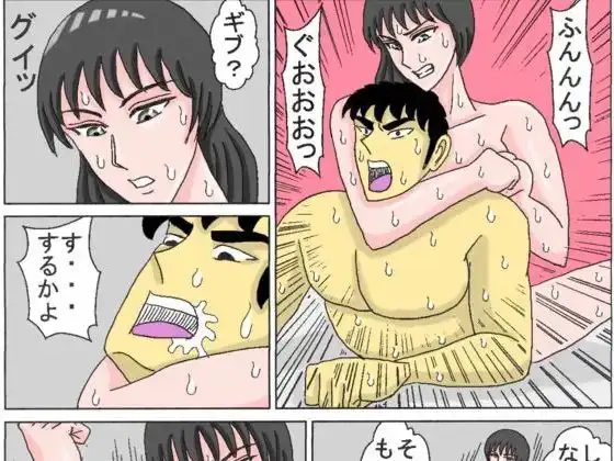 サンプル2
