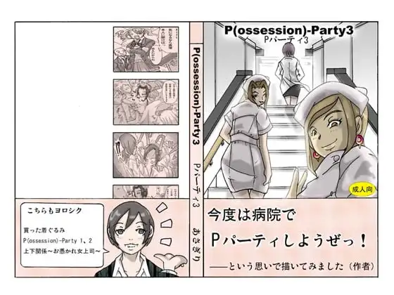 サンプル1