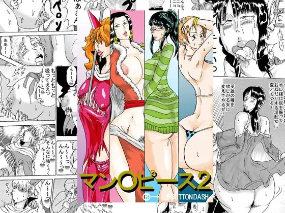 サンプル1