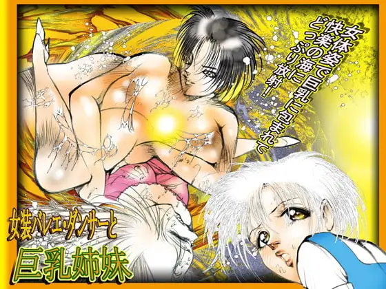 サンプル1