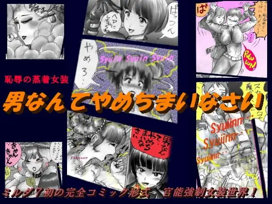 サンプル1