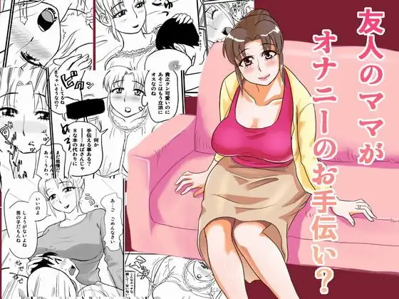 サンプル1