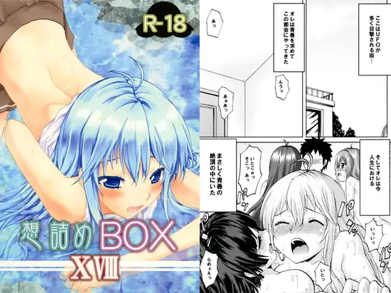 サンプル2