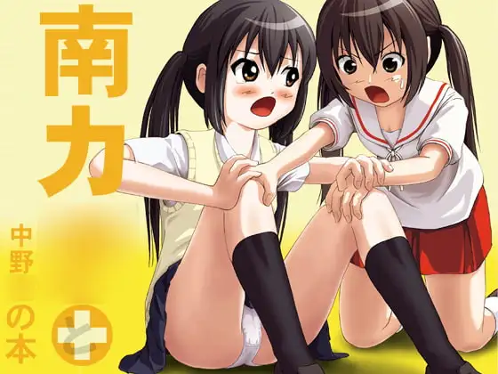 サンプル1