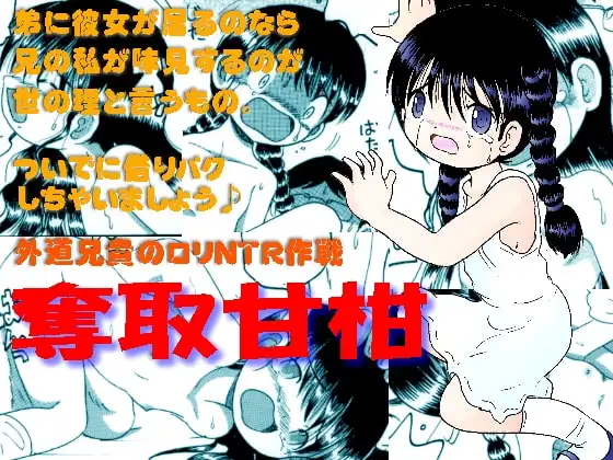 サンプル1