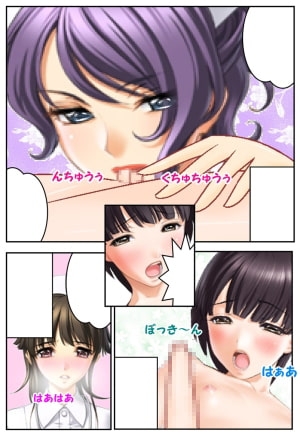 サンプル3