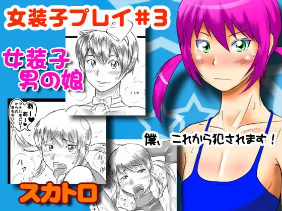 サンプル1