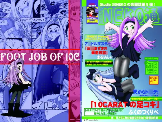 サンプル1