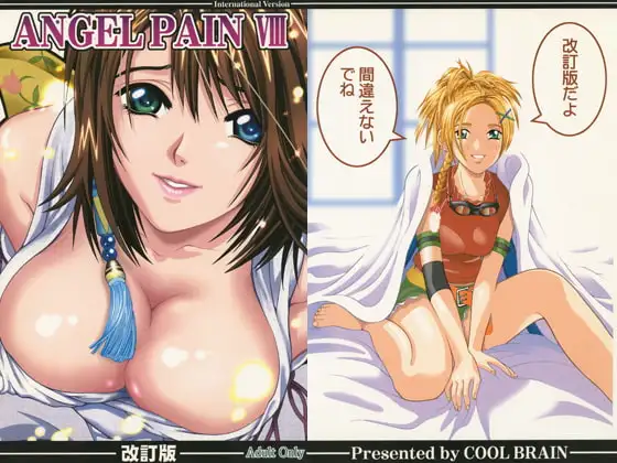 サンプル1