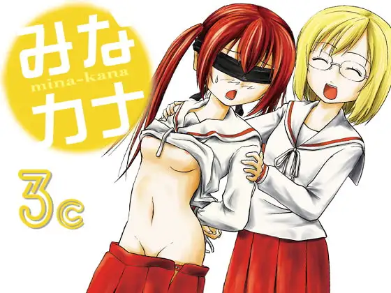 サンプル2