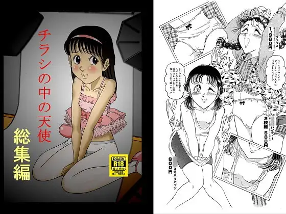 サンプル1