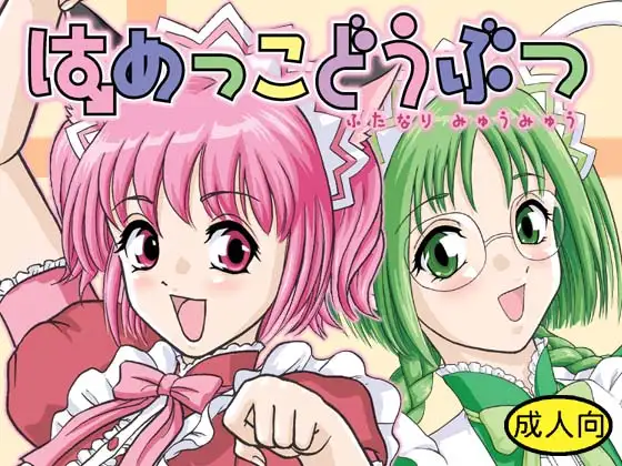 サンプル1