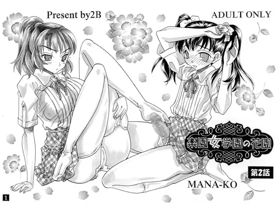 サンプル2