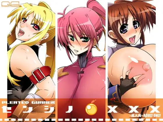 サンプル1
