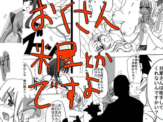 サンプル2