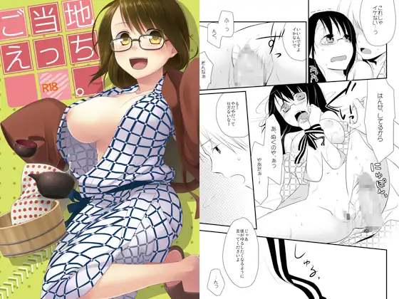 サンプル2