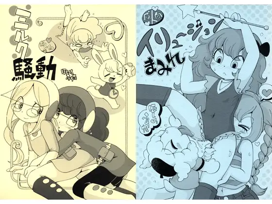サンプル1
