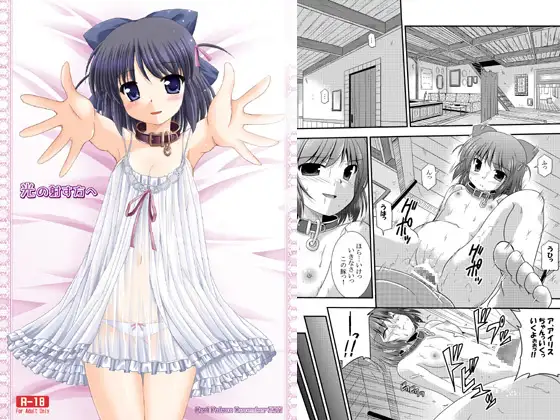 サンプル2