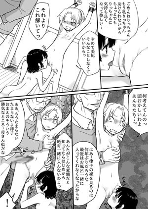 サンプル4