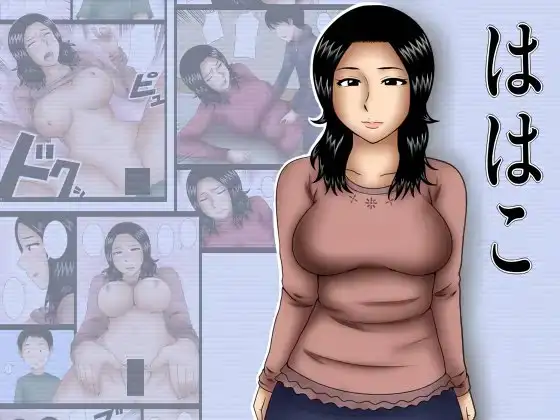 サンプル1