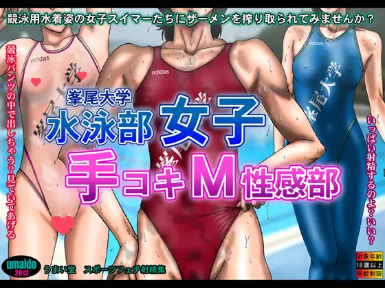 サンプル1