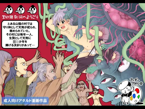 サンプル1