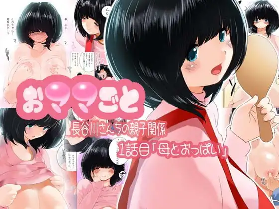 サンプル1