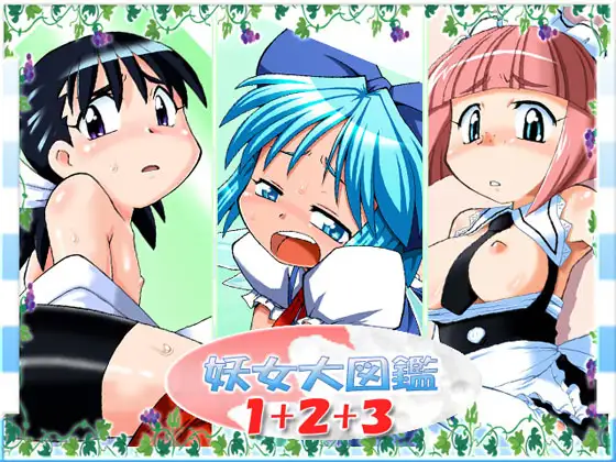 サンプル1