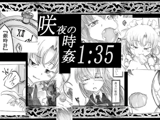 サンプル1