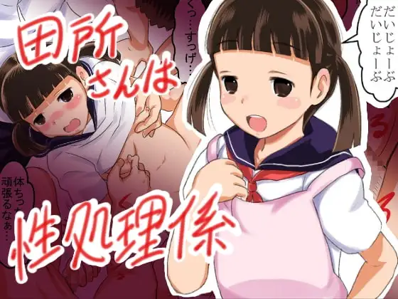 サンプル1