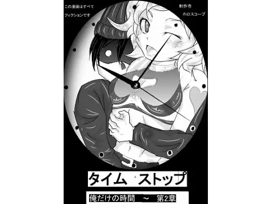 サンプル2