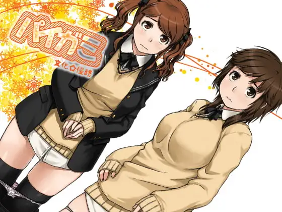 サンプル1