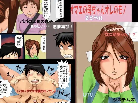 サンプル1