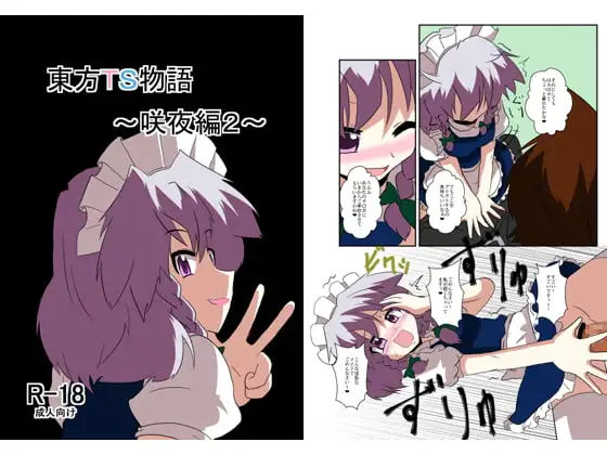 サンプル1