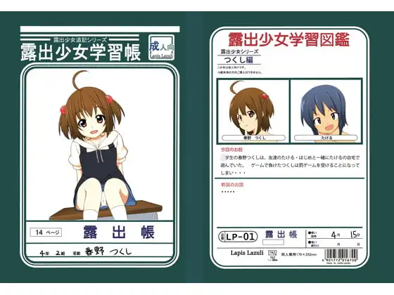 サンプル1