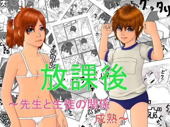 サンプル1
