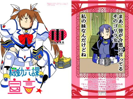 サンプル1