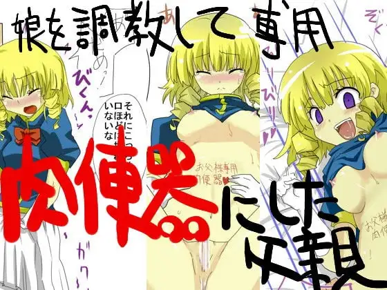 サンプル2