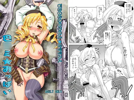 サンプル2