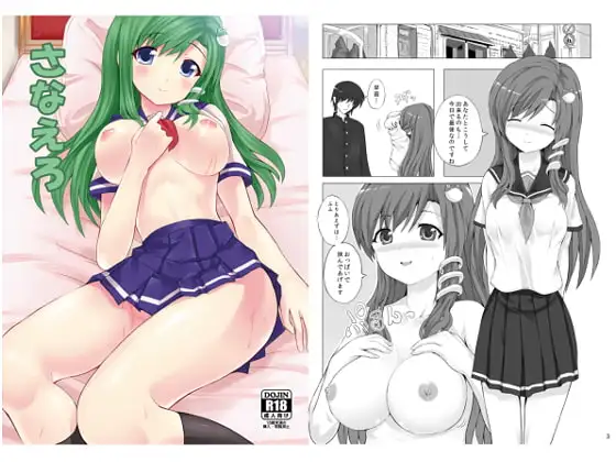 サンプル1