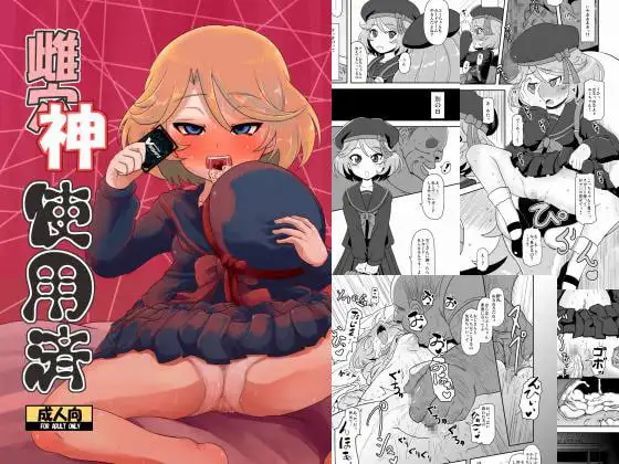サンプル1